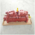 DOOSAN SL255LC-V油圧ポンプ400914-00219C SL255LC-5